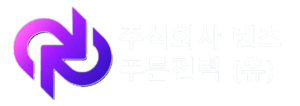 로고 16