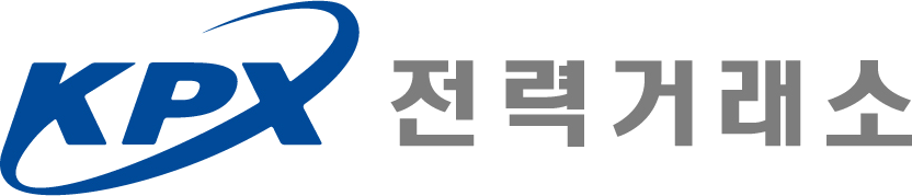전력거래소