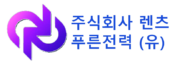 lenz logo blue text