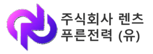 로고 어두운글씨