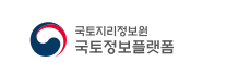 국토지리정보원 국토정보플랫폼